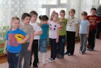 Akademia Małego Rugbisty w MP 13