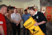 Nocne Muzeum Rugby