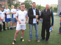 Liga Gimnazjalna - Finał