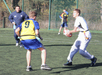 Liga Gimnazjalna Rugby II