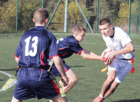 Liga Gimnazjalna Rugby