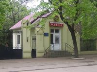 Weterani jadą na mecze do Odessy