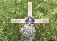 XIX Memoriał Dzidka Wasiaka
