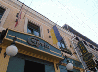 WFS grali nad Morzem Czarnym