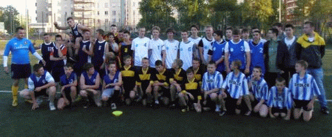 Liga Gimnazjalna - II Turniej